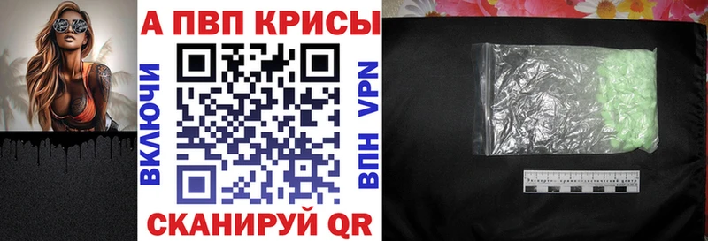 Наркошоп купить Метамфетамин  Меф  ГАШ  Велиж