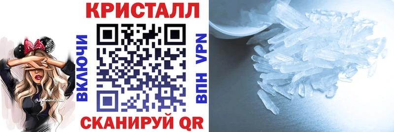Купить закладки  Велиж  Amphetamine VHQ 