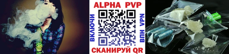 Alfa_PVP СК Велиж
