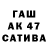 Alfa_PVP Соль Zhekachan