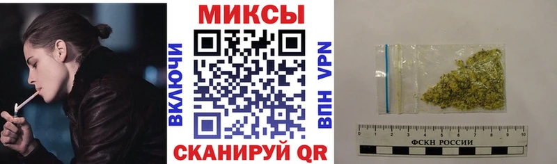 БУТИРАТ 1.4BDO Велиж