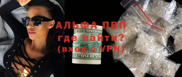 каннабис Кукмор