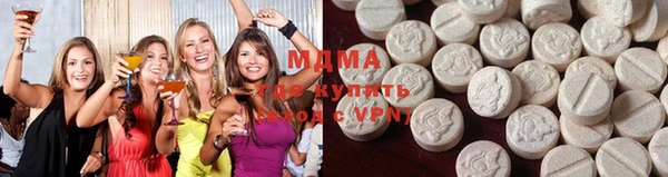 каннабис Кукмор