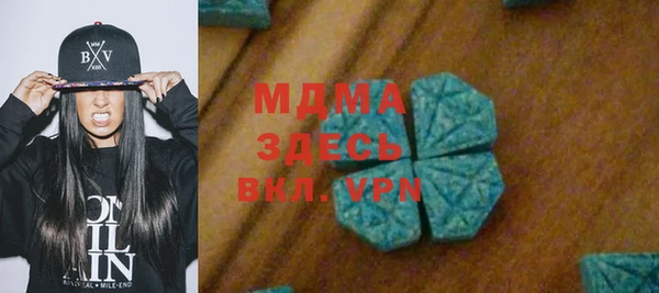 каннабис Кукмор