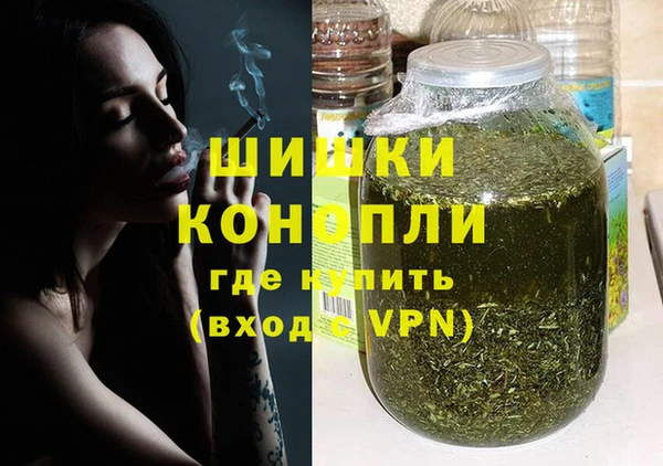 стаф Куйбышев