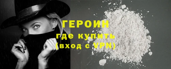 стаф Куйбышев