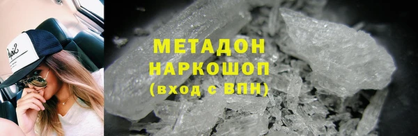 каннабис Кукмор