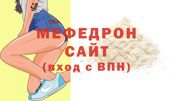 кокаин Ладушкин