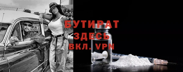 каннабис Кукмор