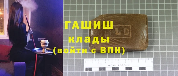 кокс Лагань