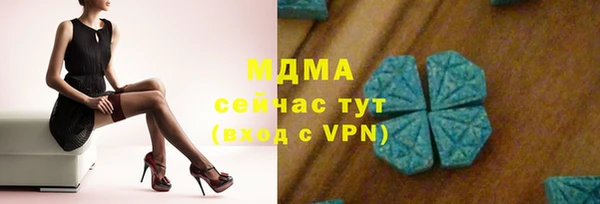 каннабис Кукмор