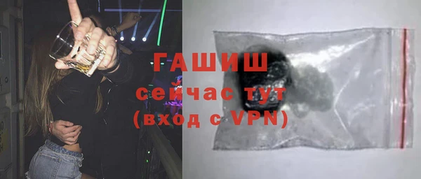 кокс Лагань