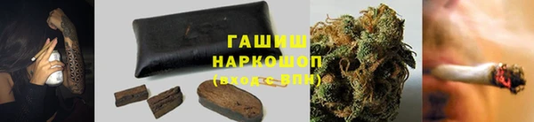 стаф Куйбышев