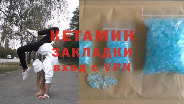 каннабис Кукмор