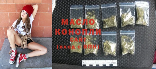 стаф Куйбышев