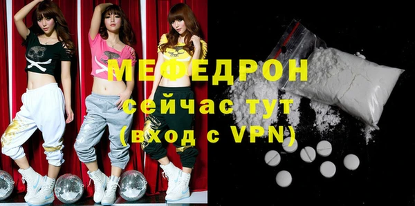 каннабис Кукмор