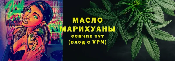 каннабис Кукмор