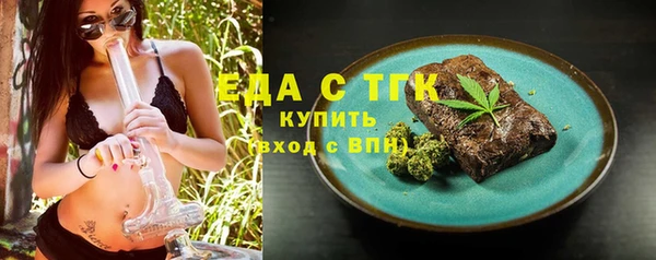 стаф Куйбышев
