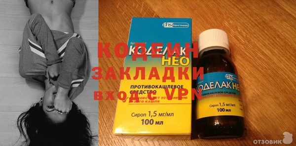 каннабис Кукмор