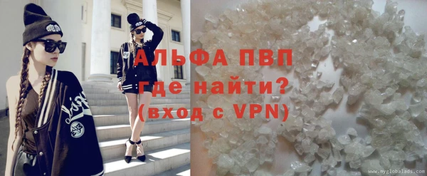 каннабис Кукмор