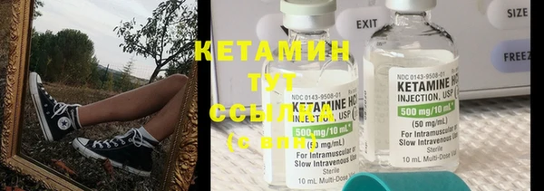 каннабис Кукмор