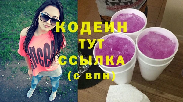 каннабис Кукмор