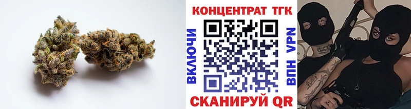 ТГК вейп  Купить закладки  Велиж 